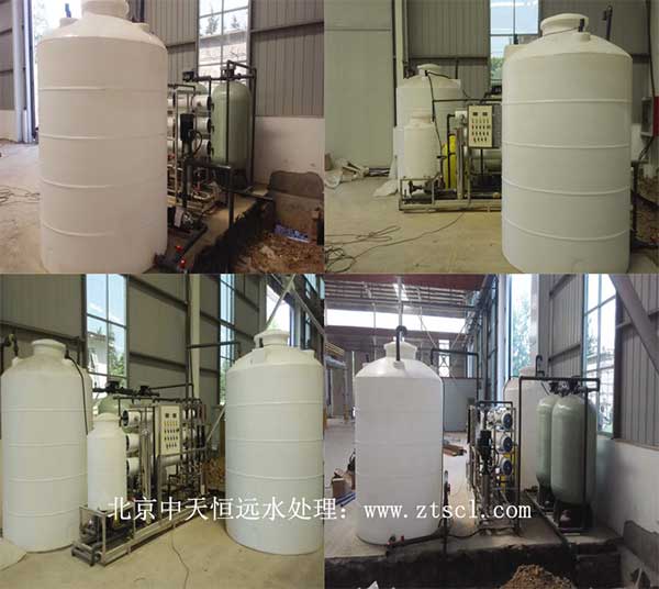 某新能源汽車制造公司采購反滲透純水設(shè)備案例 某新能源汽車制造公司采購反滲透純水設(shè)備案例