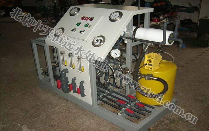 中天恒遠(yuǎn)(青海)反滲透設(shè)備公司成立 中天恒遠(yuǎn)(青海)反滲透設(shè)備公司成立