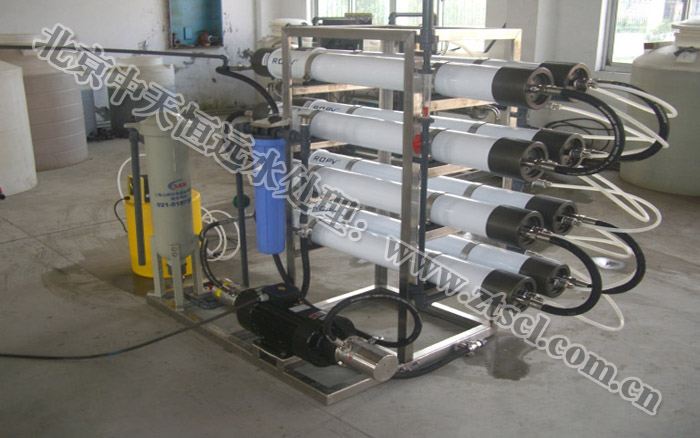 中天恒遠(yuǎn)(上海)反滲透設(shè)備公司成立 中天恒遠(yuǎn)(上海)反滲透設(shè)備公司成立