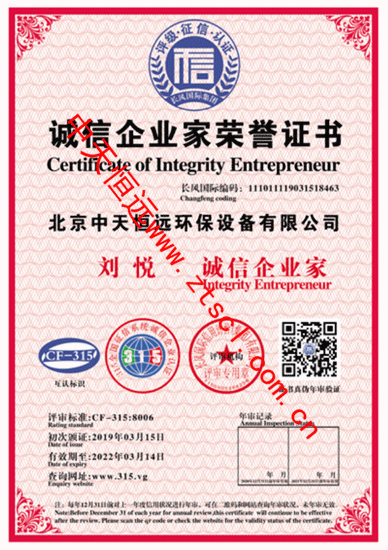 �����aˮ�O��