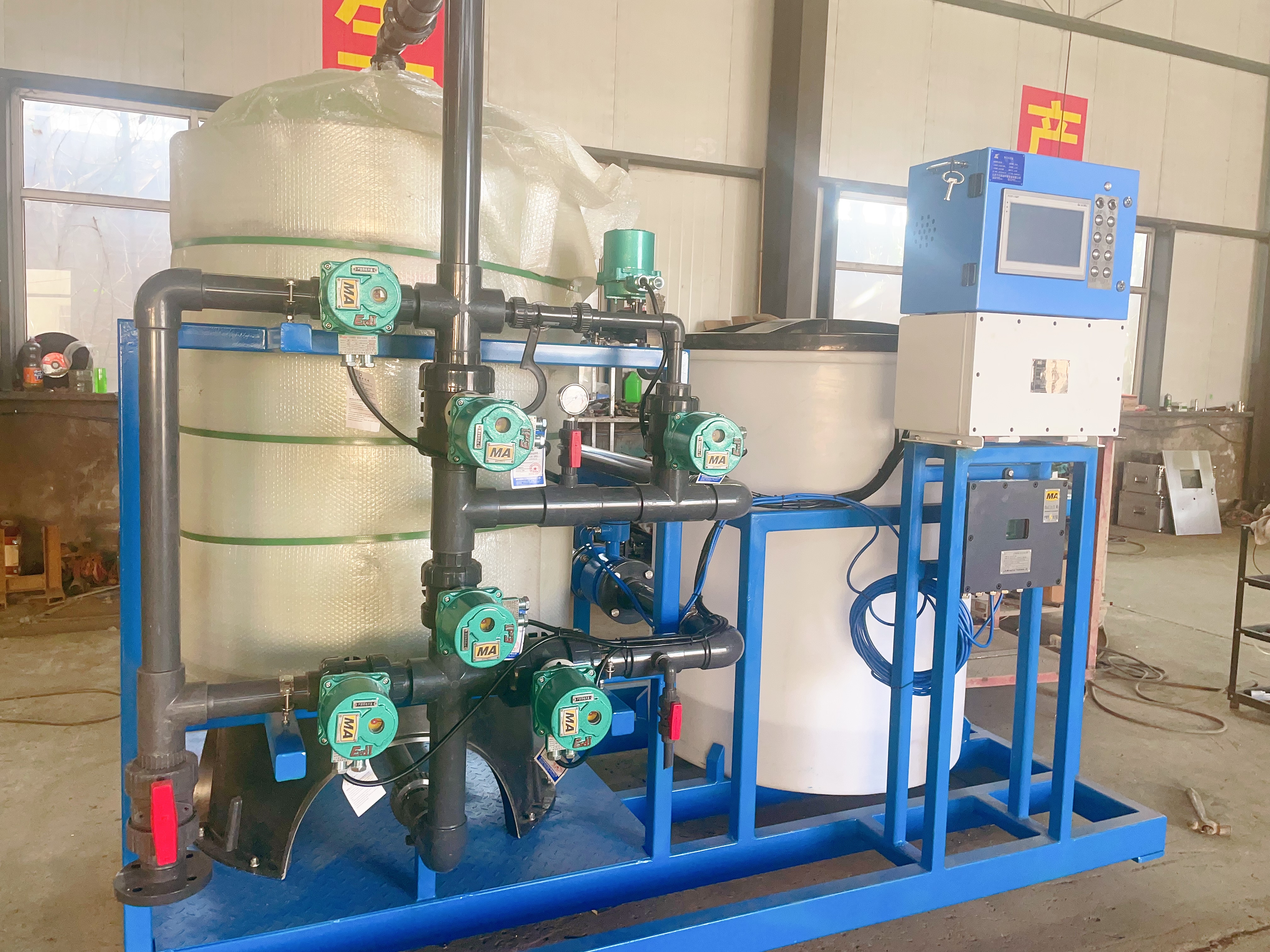 防爆軟化水設備