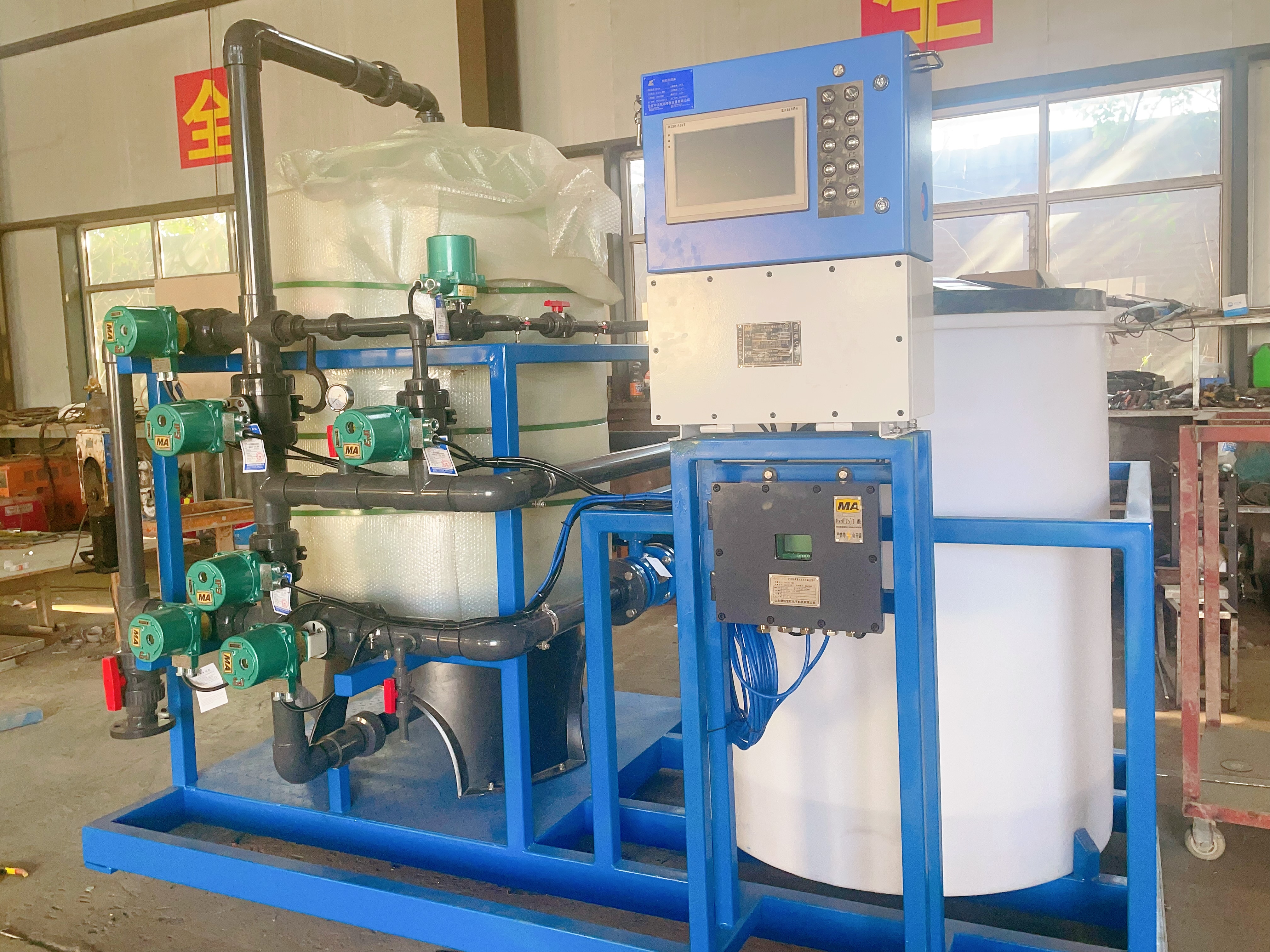 礦井防爆軟化水設備